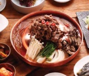 경복궁 구월점