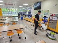 유앤아이종합환경