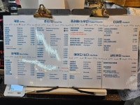 착한커피