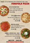 포레포라
