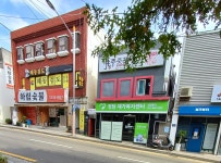 정담재가복지센터 시설 사진