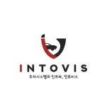 인토비스