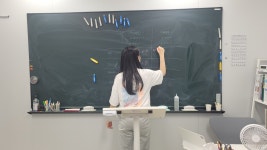 피티수학 다산센터