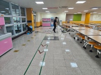 유앤아이종합환경