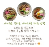 유브유부 씨티스퀘어점