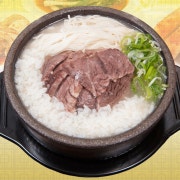 한우 양지탕