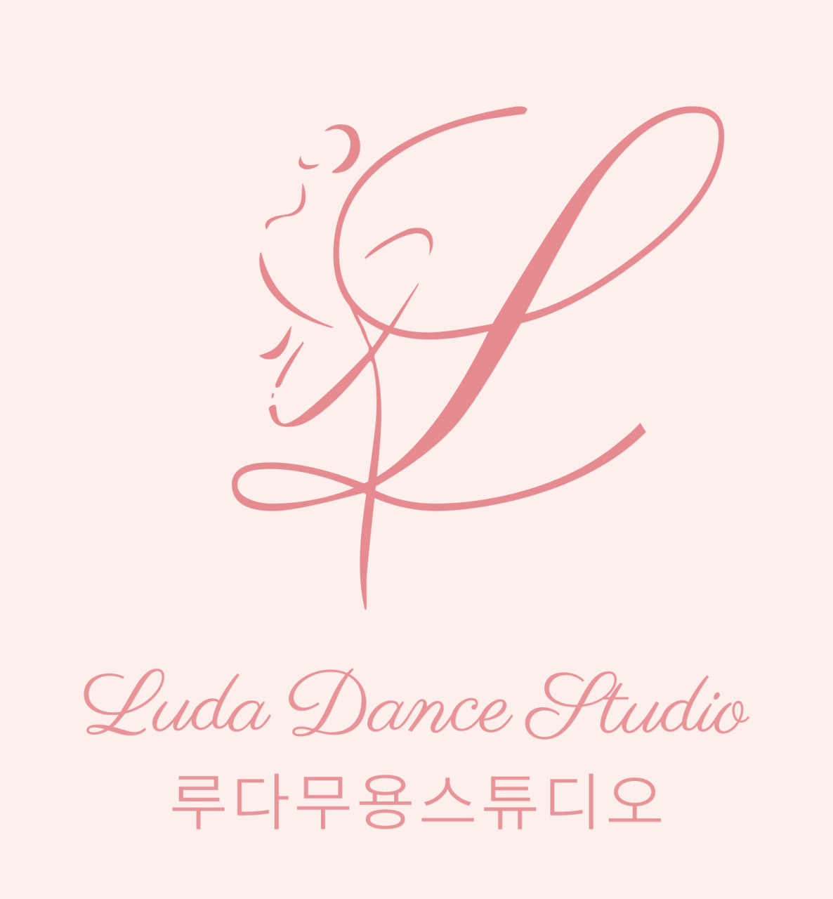 디자인하온 이미지