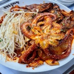 김영희강남동태찜&코다리냉면 신마산점