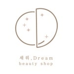 채워드림
