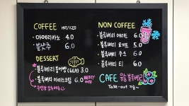 유송블루베리농장