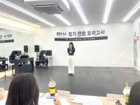 아이비뮤직댄스아카데미 강남캠퍼스