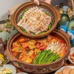 광주막 본점