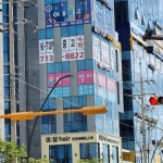 링키영어 검암푸르지오학원