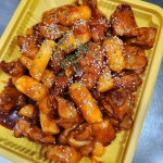 훌랄라참숯치킨 김포장기점