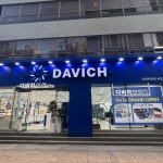 다비치안경 서초그랑자이아파트앞점