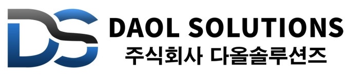 다올솔루션즈