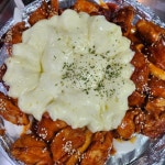 훌랄라참숯치킨 김포장기점