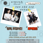 마석사진관