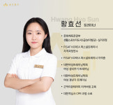 올바름핏PT센터 산본점