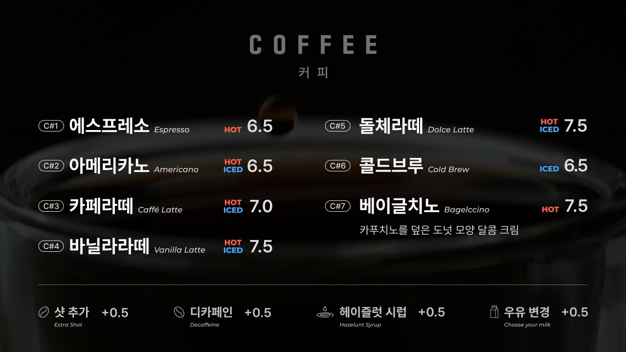 크레파스 카페 이미지
