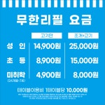 부산조개창고
