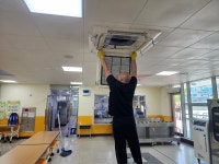 유앤아이종합환경