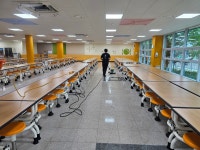 유앤아이종합환경