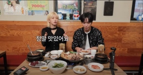 아우성황소곱창