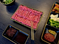 수진이네 육회