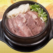 한우 명품 양지탕