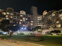 금호설악리조트