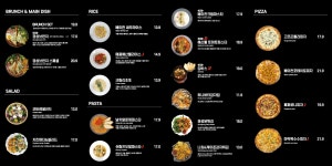 경성코페 부산동래점