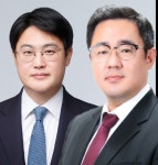 법무법인 지름길 서초분사무소