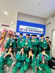 합기도 용무도 체육관