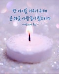 유가읍영어수학학원 엠베스트SE텍폴영재학원 테크노폴리스점