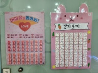 리스트음악교습소