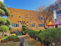 푸른마을유치원