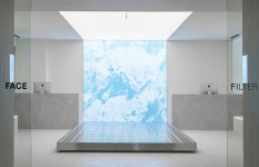 페이스필터의원 천호