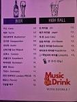 더블제이