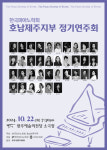 에스 피아노 음악학원