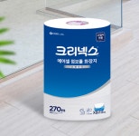 유한C&S