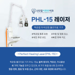 신도림이편한치과의원