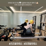 몬드필라테스