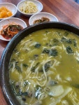쇠소깍해녀식당