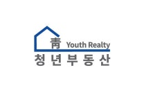 청년공인중개사사무소