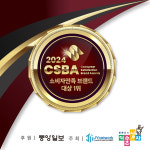 영재들의 미술상자 홍익in미술교습소