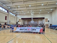 KC 스포츠 아카데미