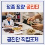 더힘찬한의원 구서
