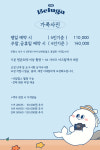 벨루가사진관