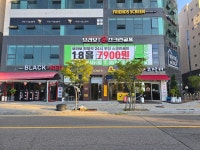 브라보퍼블릭스크린골프 송산그린시티점